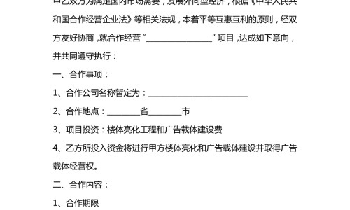 白木雪耳百合莲子羹-雪莲子白木耳的功效-专业白木雪耳百合莲子羹平台-雪耳莲子汤功效